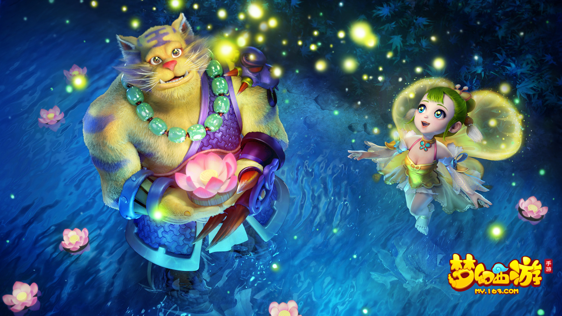 板的球员 板的球员