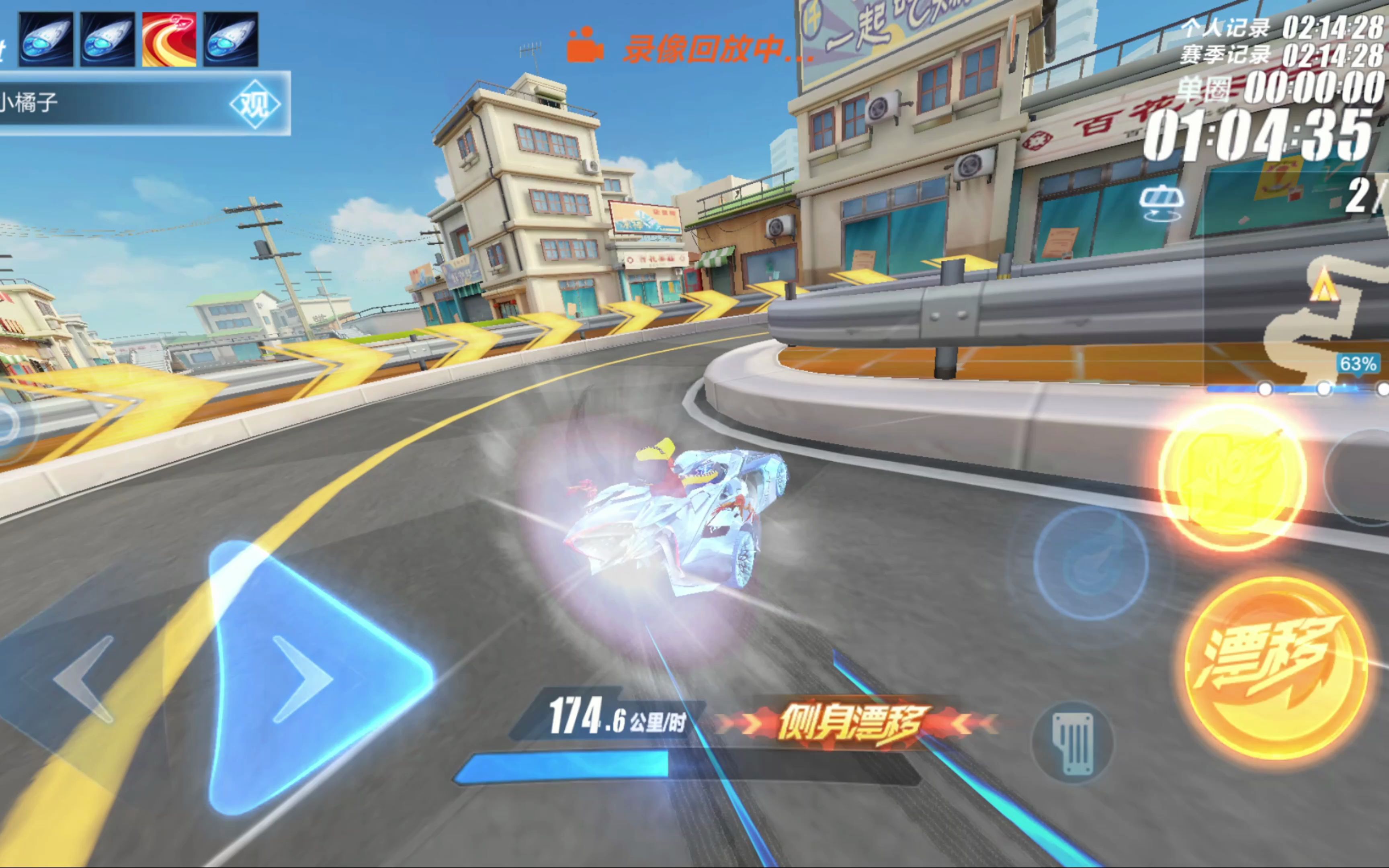 重大赛事中 重大赛事中