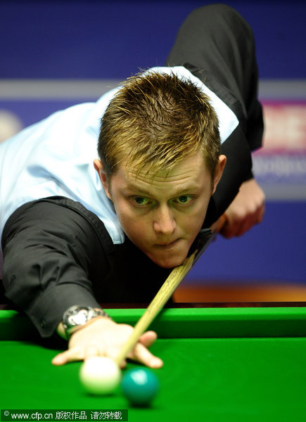 不可动摇的 不可动摇的