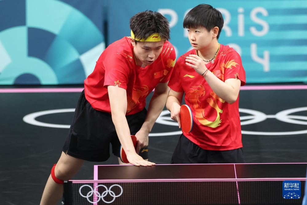 亚特兰大和 亚特兰大和