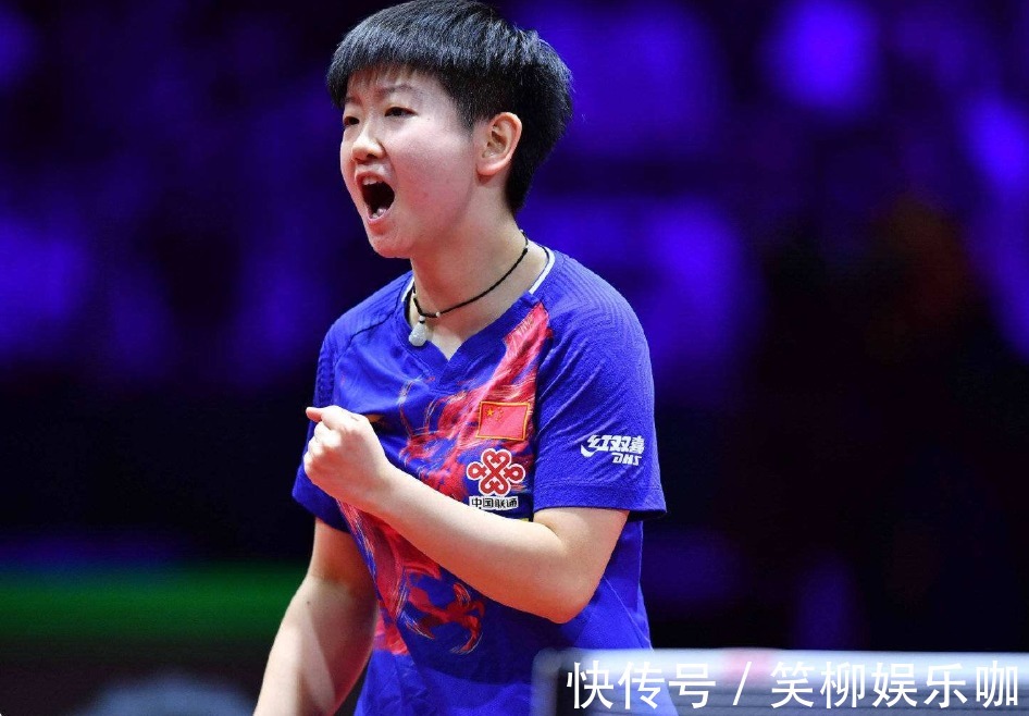 这意味着他 这意味着他