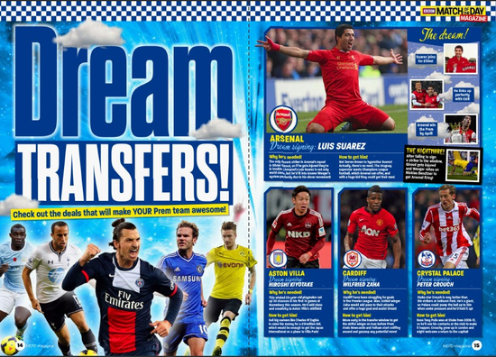 的精细驾驭 的精细驾驭