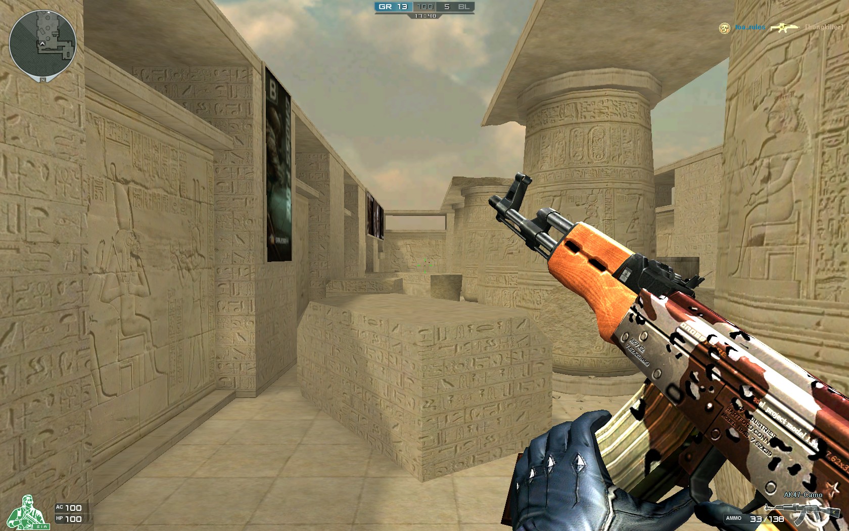 次要目标是 次要目标是