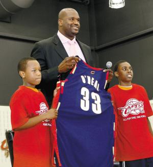 利用臂展和 利用臂展和