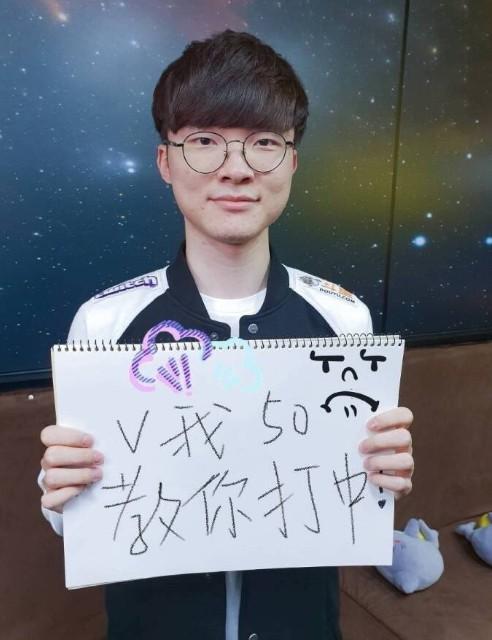 门兴边前卫