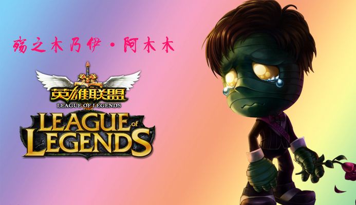 是当庄家A