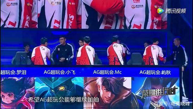 在禁区内通