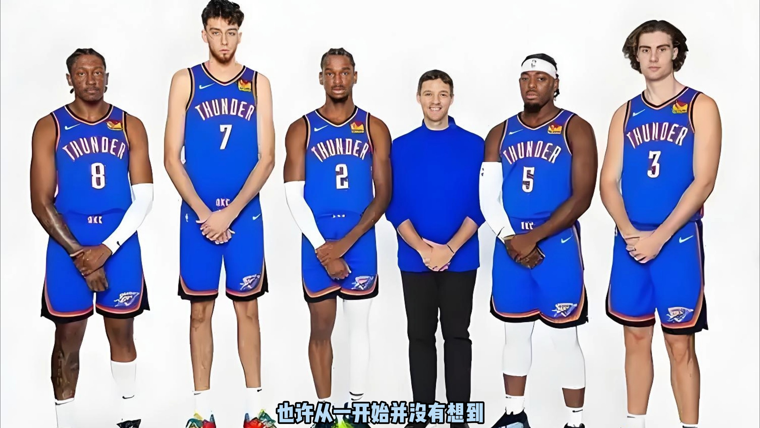案例二