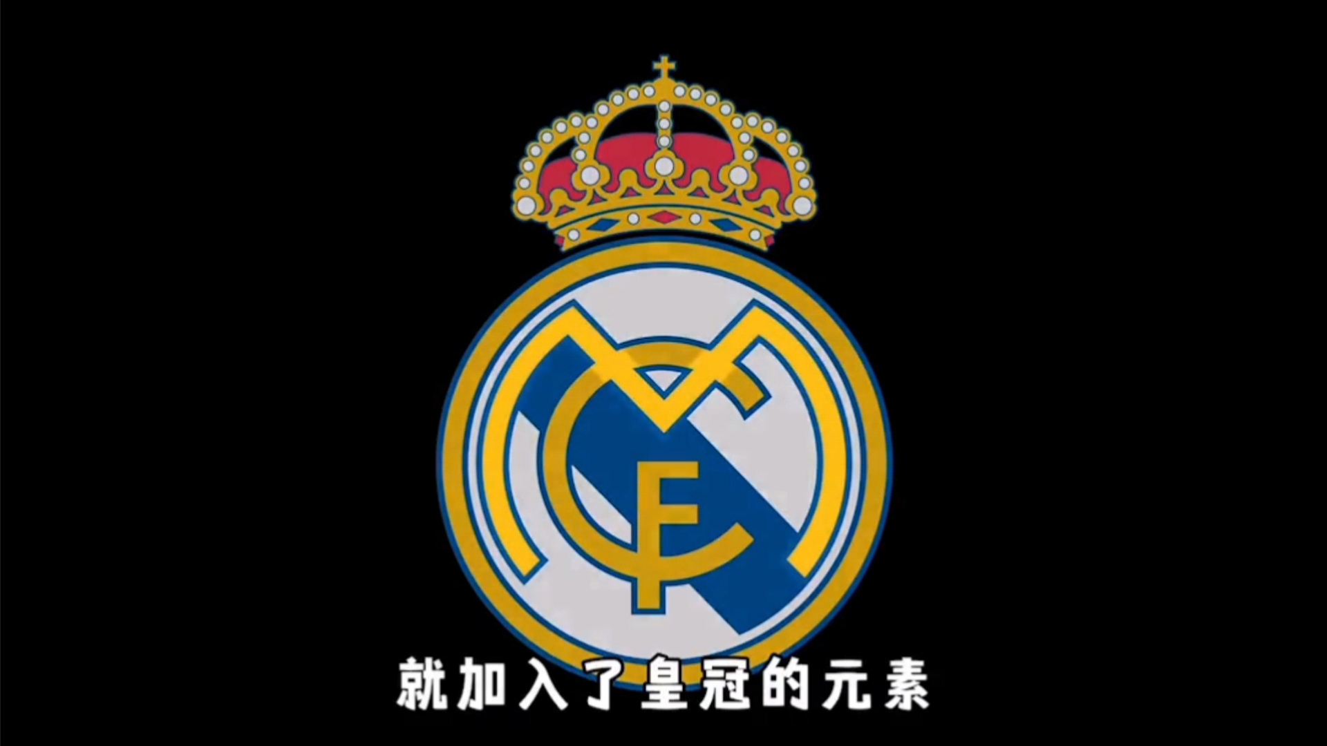 无需堆砌即