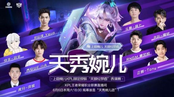 比赛预测 比赛预测